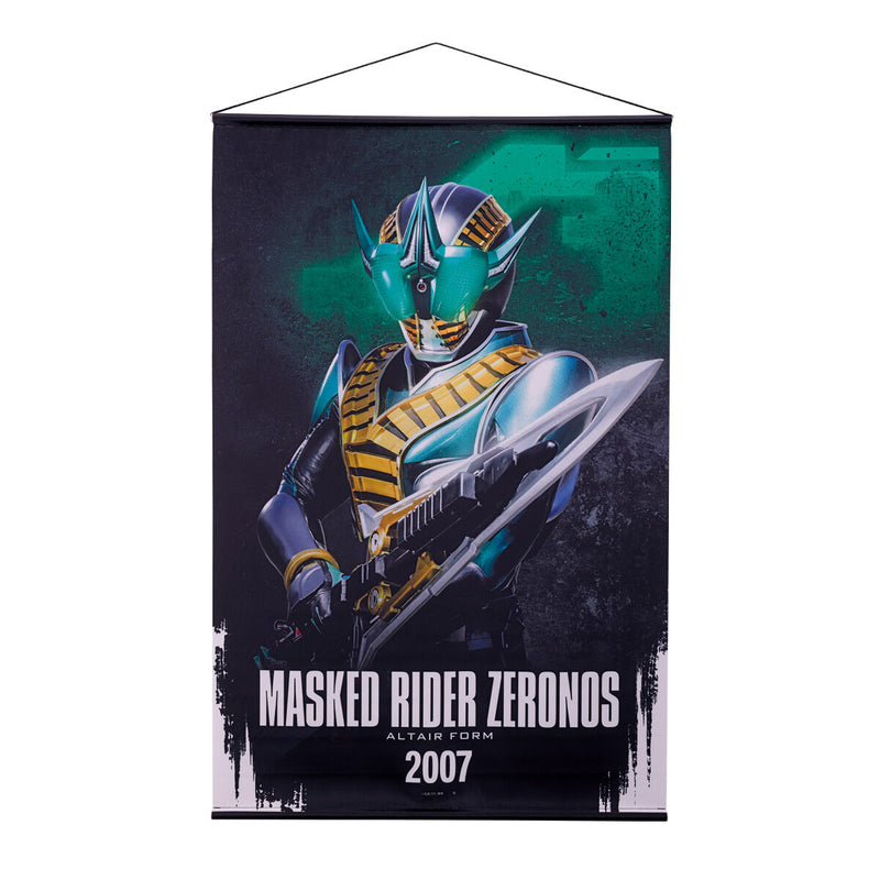 [PREORDER] Kamen Rider Den-O B2 Hanging Wall Tapestry Collection