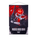 [PREORDER] Kamen Rider Den-O B2 Hanging Wall Tapestry Collection