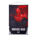 [PREORDER] Kamen Rider Den-O B2 Hanging Wall Tapestry Collection