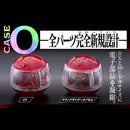 [PREORDER] DX Sound Rider Capsem Set 01