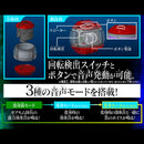 [PREORDER] DX Sound Rider Capsem Set 03