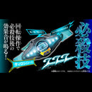 [PREORDER] DX Sound Rider Capsem Set 03