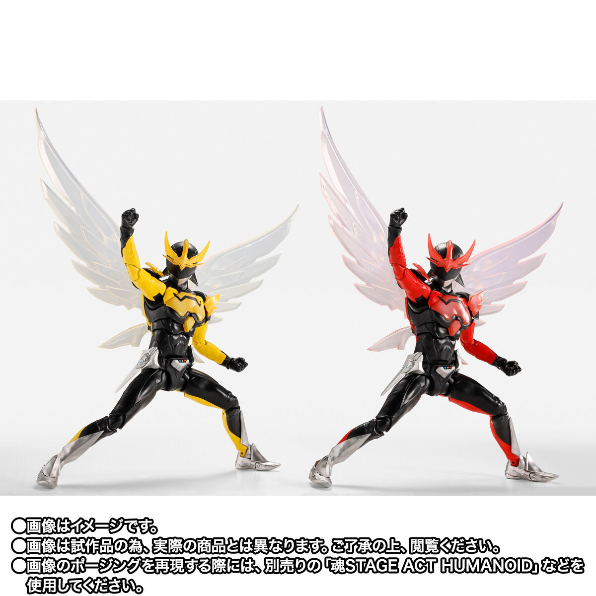 [PREORDER] SH Figuarts Wingman Delta End Set