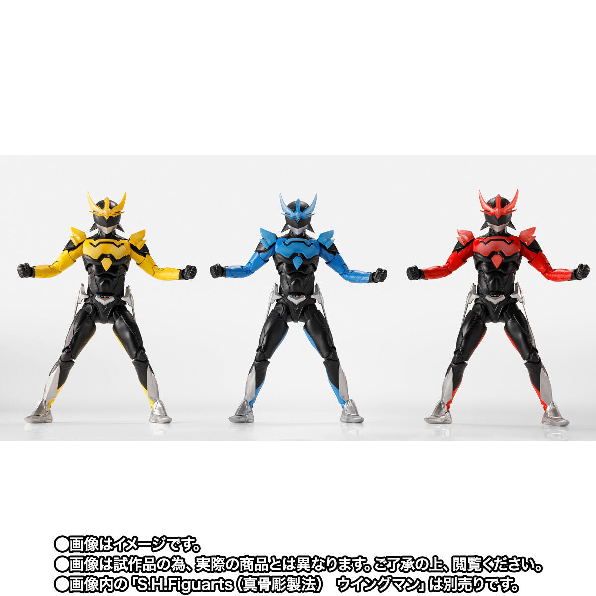 [PREORDER] SH Figuarts Wingman Delta End Set