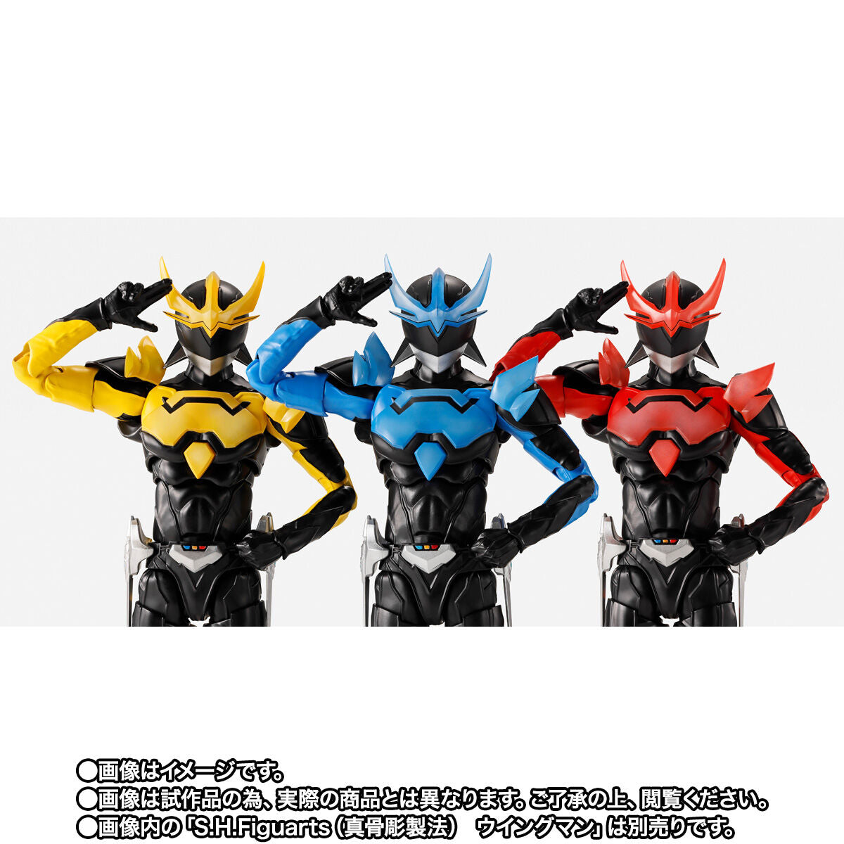 [PREORDER] SH Figuarts Wingman Delta End Set