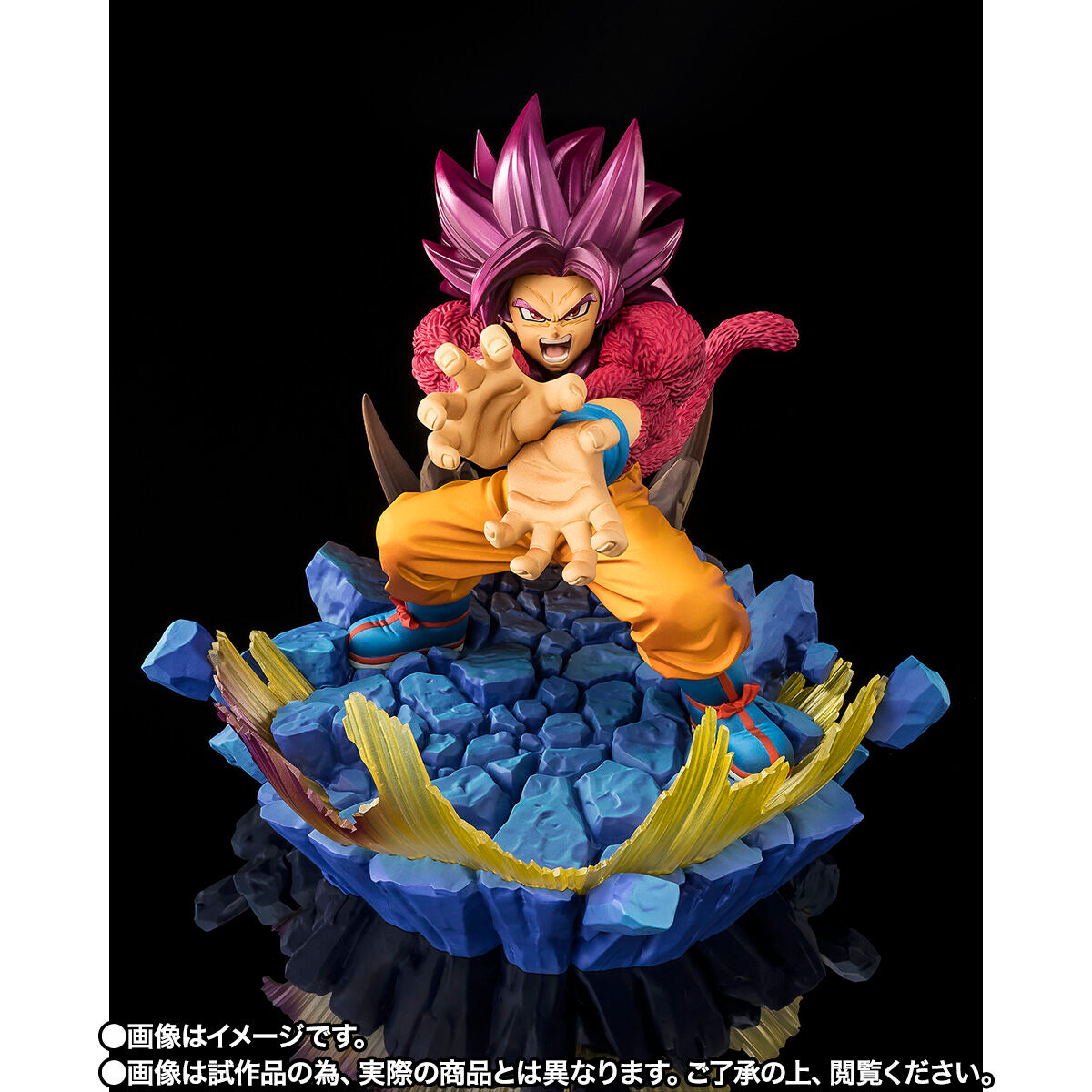 [PREORDER] FiguartsZERO Super Saiyan 4 Son Goku -Daima- [EXTRA BATTLE]