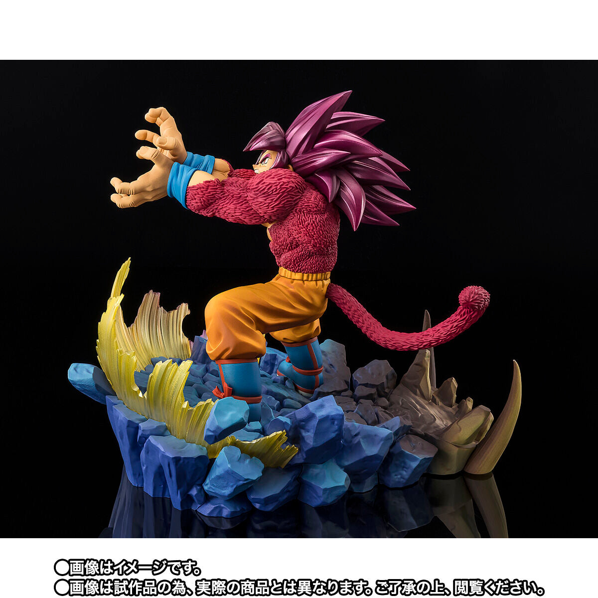 [PREORDER] FiguartsZERO Super Saiyan 4 Son Goku -Daima- [EXTRA BATTLE]