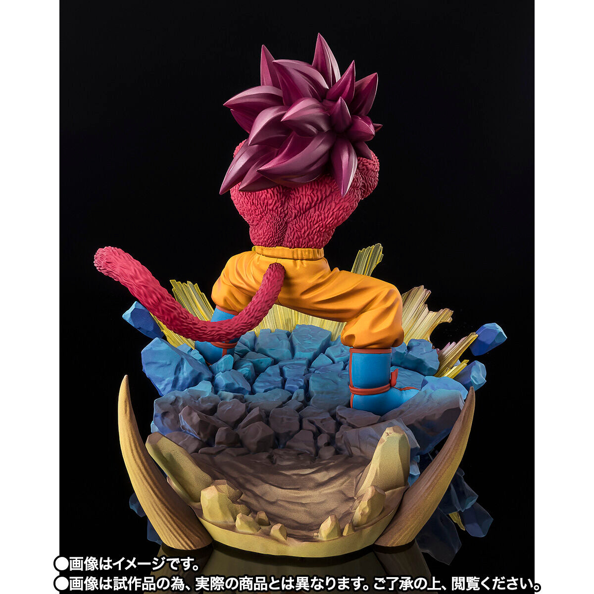 [PREORDER] FiguartsZERO Super Saiyan 4 Son Goku -Daima- [EXTRA BATTLE]