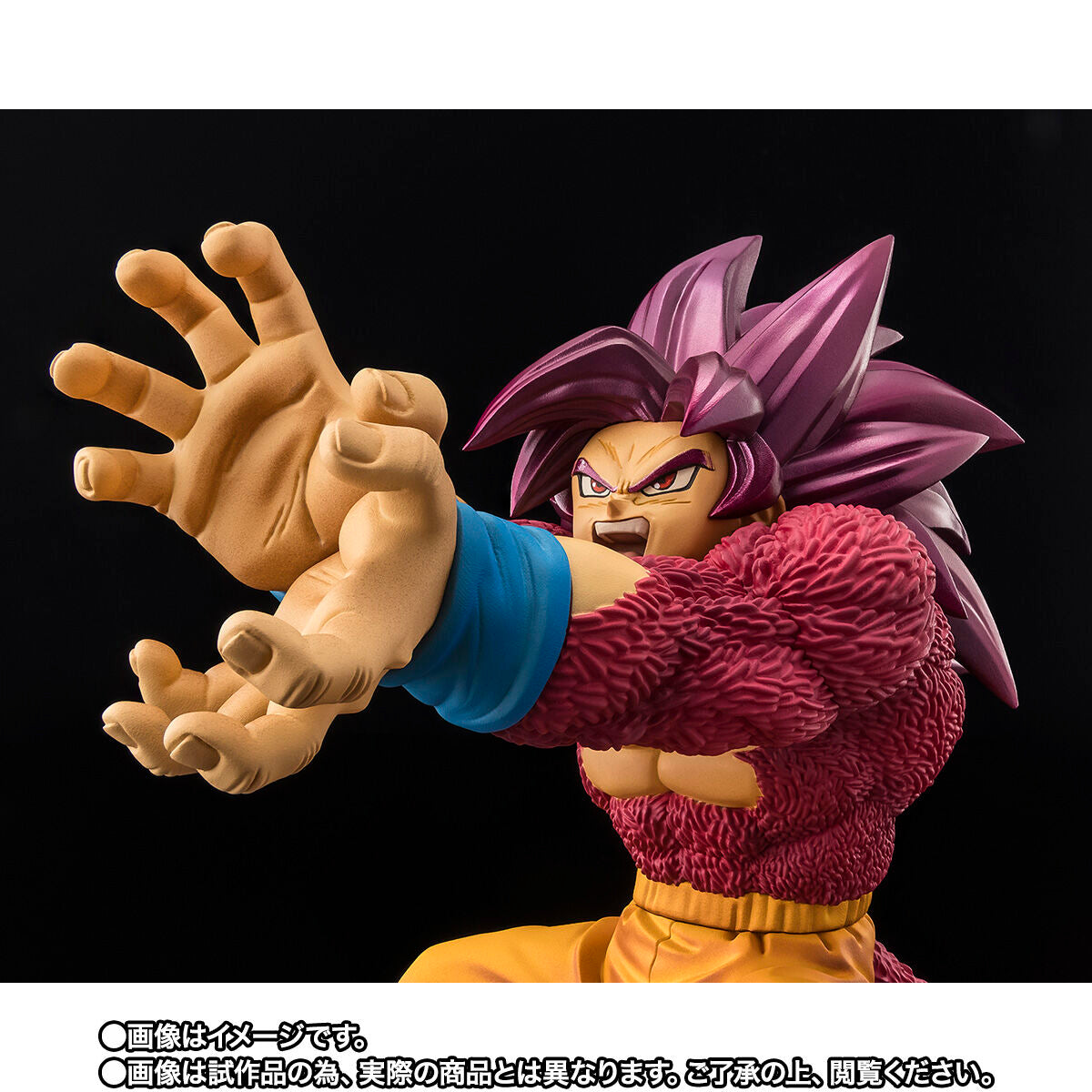 [PREORDER] FiguartsZERO Super Saiyan 4 Son Goku -Daima- [EXTRA BATTLE]