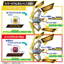 [PREORDER] DX Zeztz Driver & Inazuma Blaster Special Narikiri Set