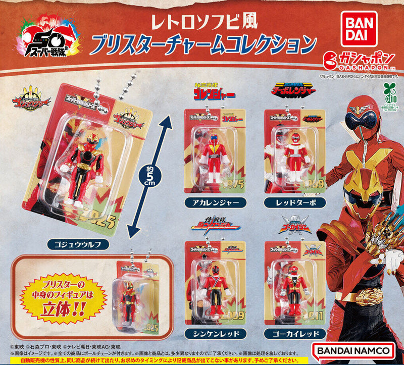 Kamen Rider OOO Greed Machibuke