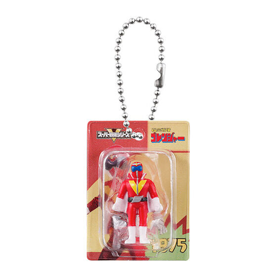 Super Sentai Series Retro Soft Blister Charm Collection