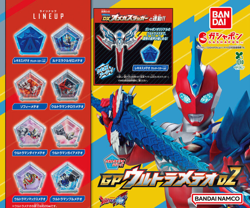 GP Ultra Meteo Set 02