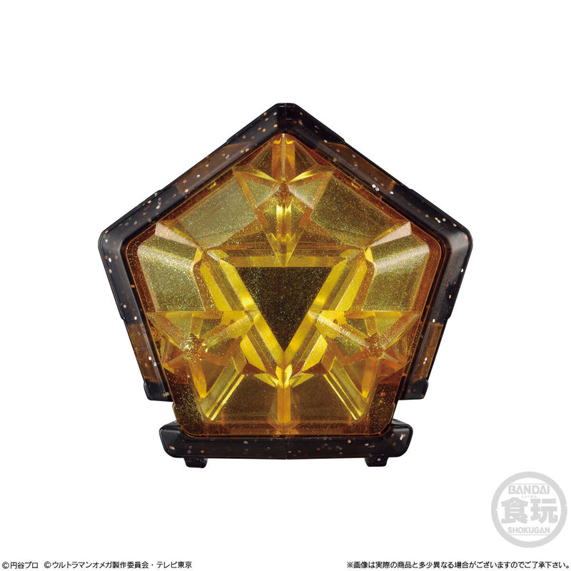 SG Ultra Meteo Set 02