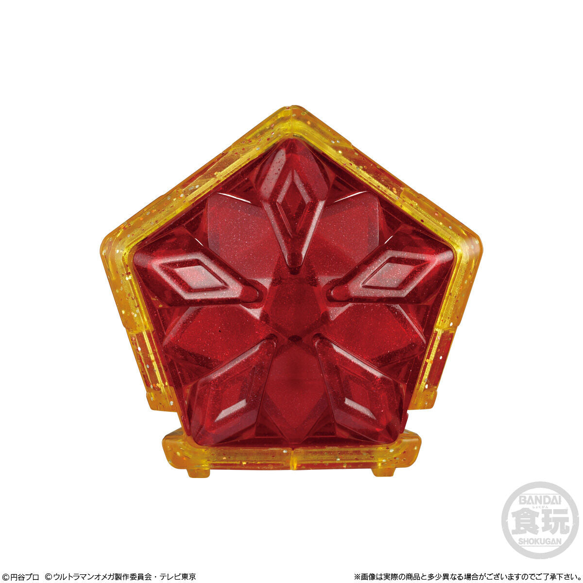 SG Ultra Meteo Set 02