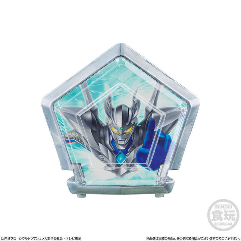 SG Ultra Meteo Set 02