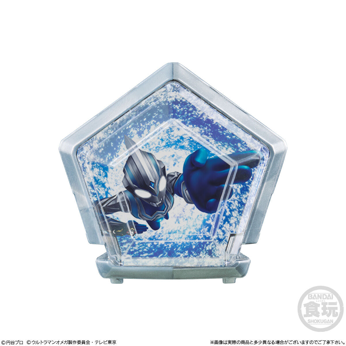 SG Ultra Meteo Set 02