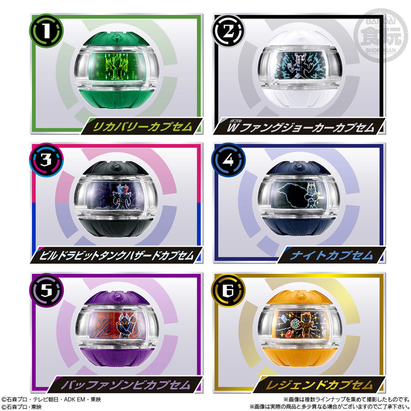 Kamen Rider Zeztz – Page 3