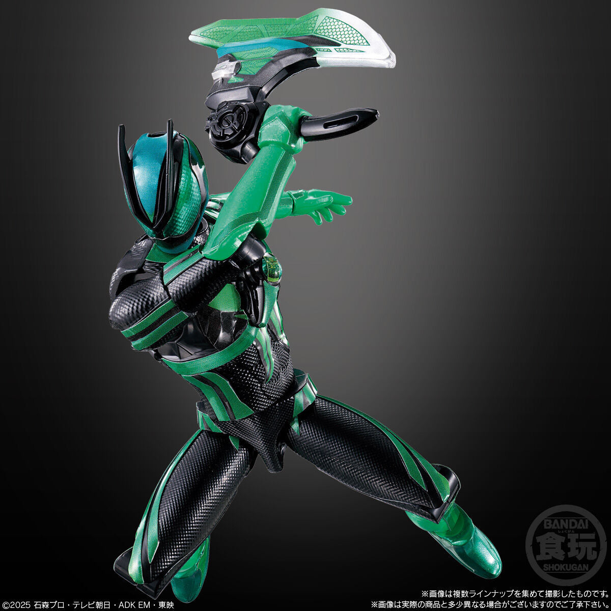 SODO Kamen Rider Zeztz 02