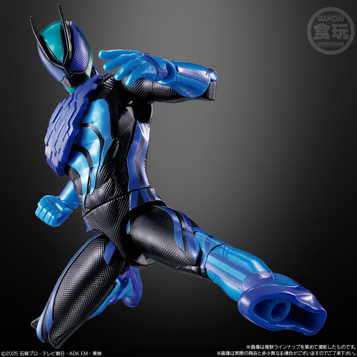 SODO Kamen Rider Zeztz 02