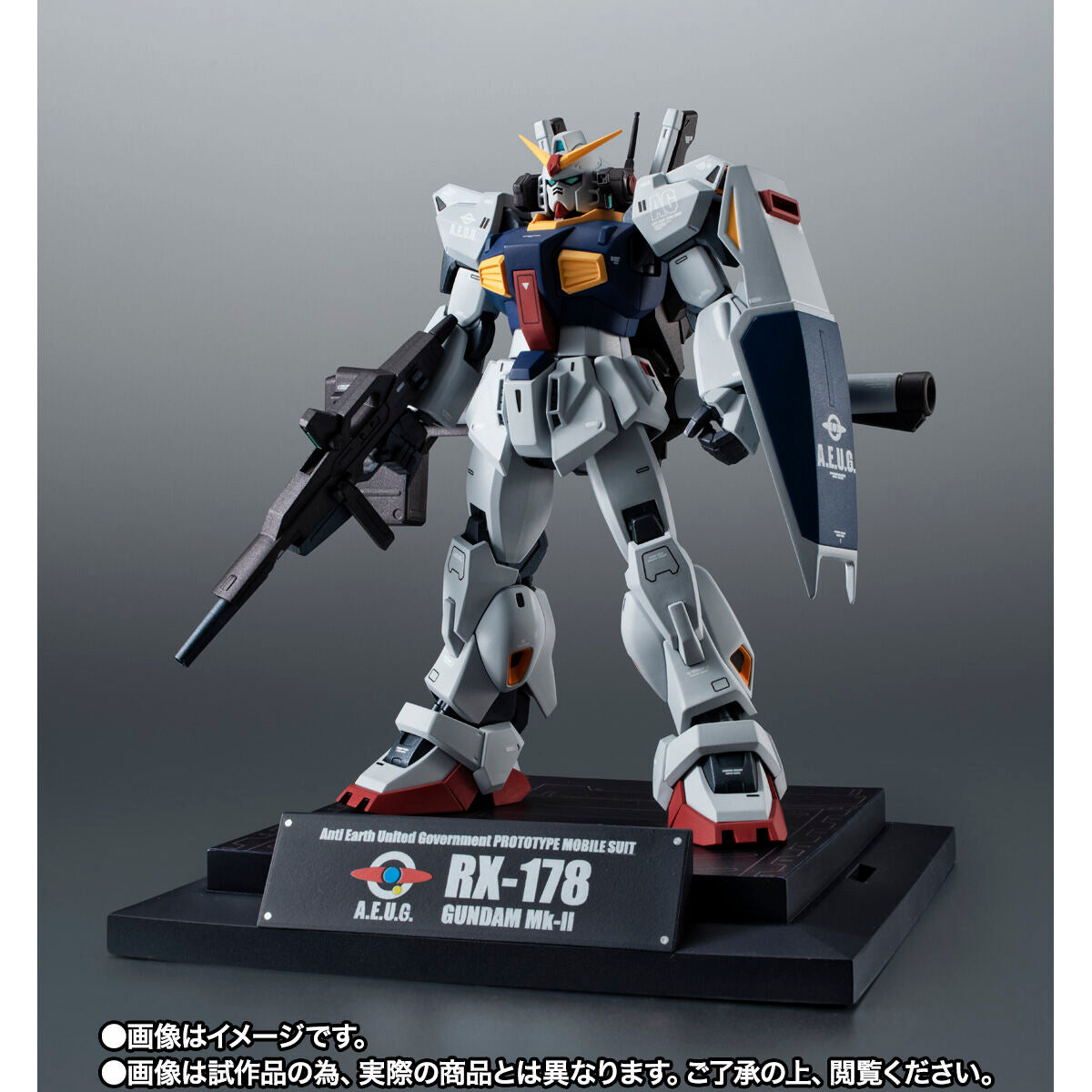 TomHro様2 ROBOT SPIRITS RX‑178 Gundam Mk‑II (AEUG Specification) ver
