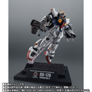 ROBOT SPIRITS <SIDE MS> RX‑178 Gundam Mk‑II (AEUG Specification) ver. A.N.I.M.E. – Z Gundam 40th Anniversary Edition