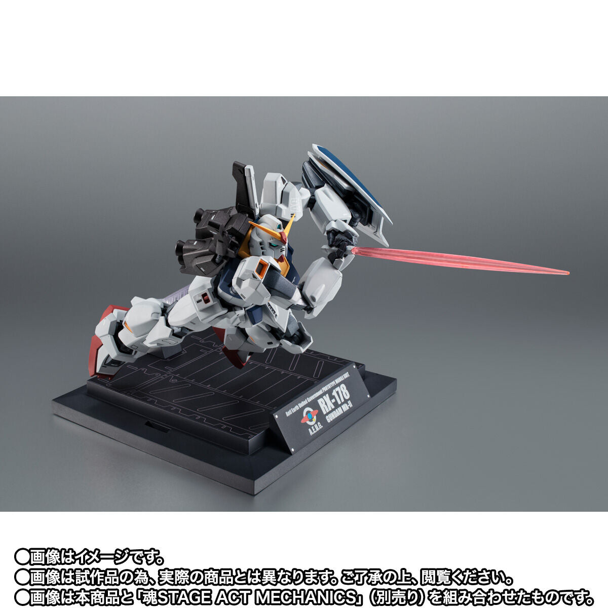 ROBOT SPIRITS RX‑178 Gundam Mk‑II (AEUG Specification) ver
