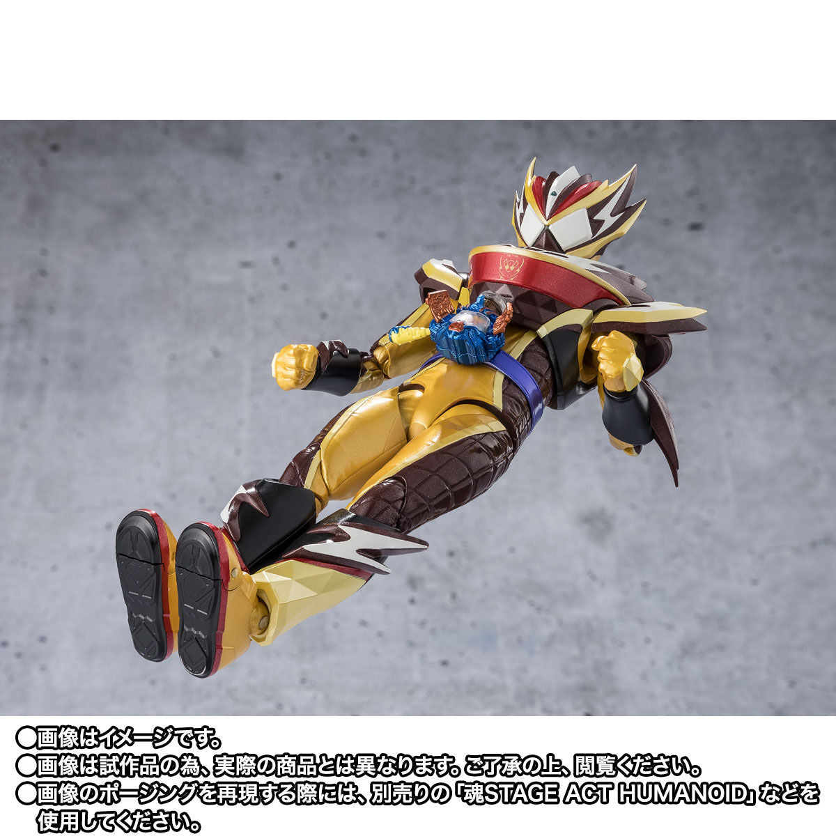 [PREORDER] SH Figuarts Kamen Rider Valen Frappe Custom & Effect Parts Set