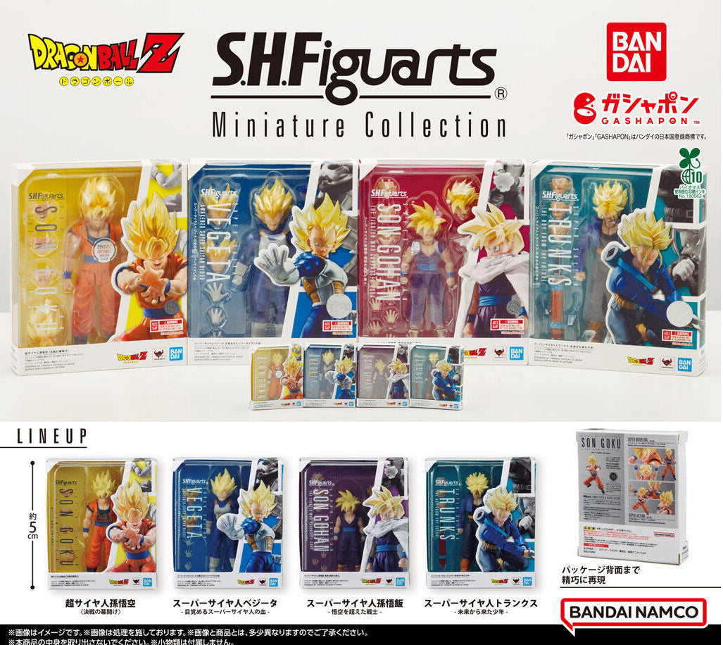 Dragonball SH Figuarts Miniature Collection Vol 1