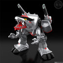 [PREORDER] SMP V-Rex Robo