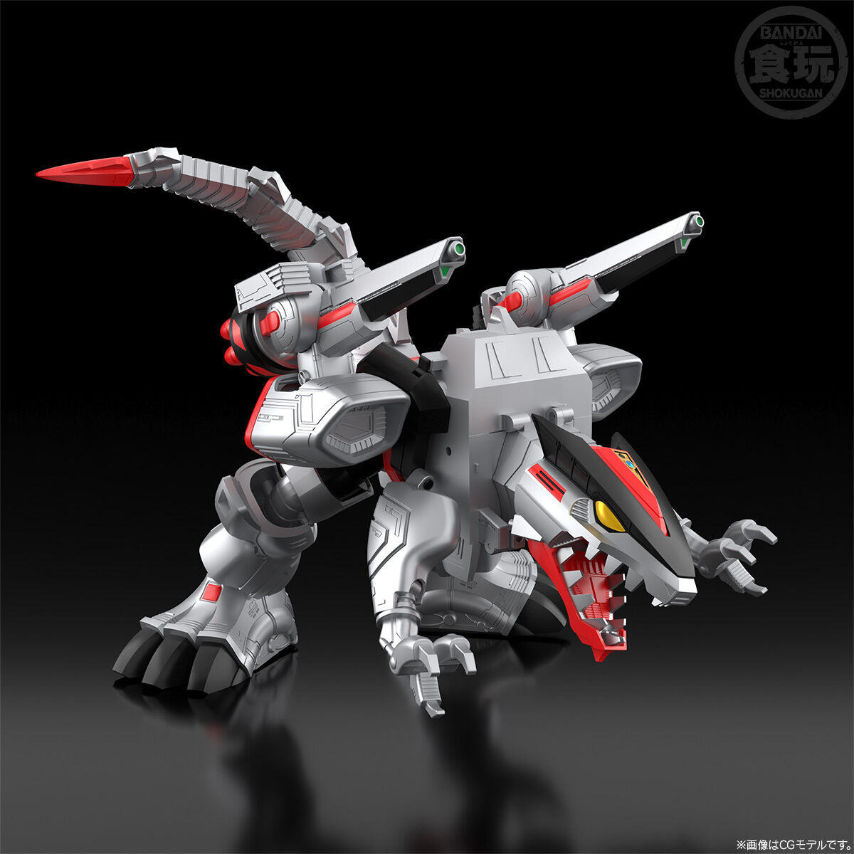 [PREORDER] SMP V-Rex Robo