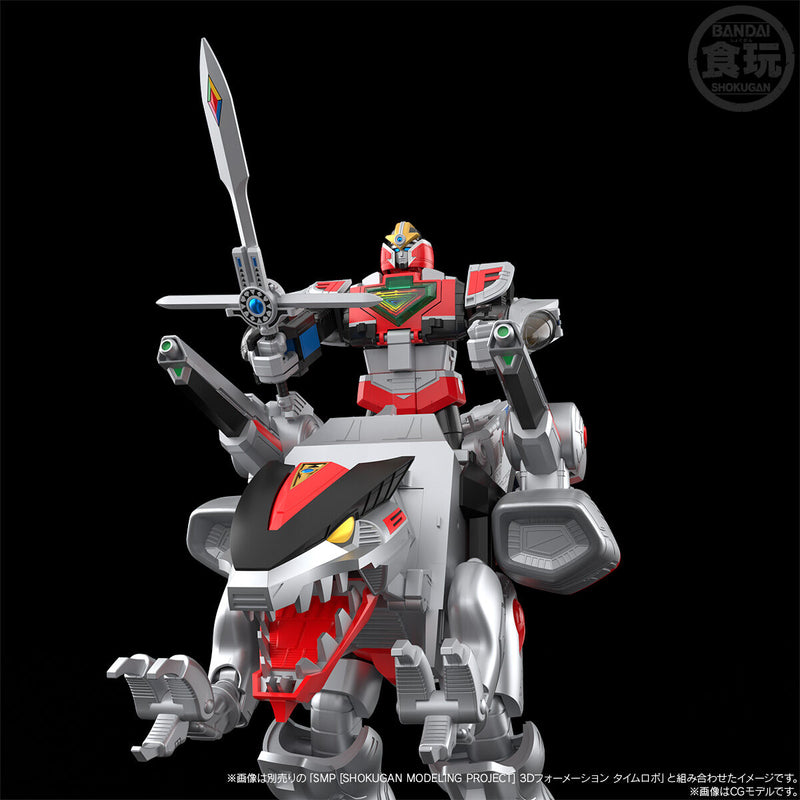 SMP V-Rex Robo