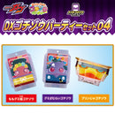 [PREORDER] DX Gochizo Paradise Set 04