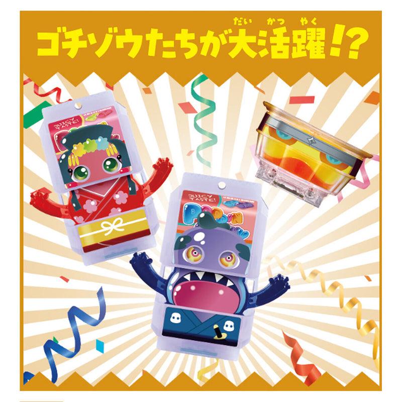 [PREORDER] DX Gochizo Paradise Set 04