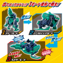 [PREORDER] DX Meteo Kaiju Gamedon & Special Ultra Meteo Set