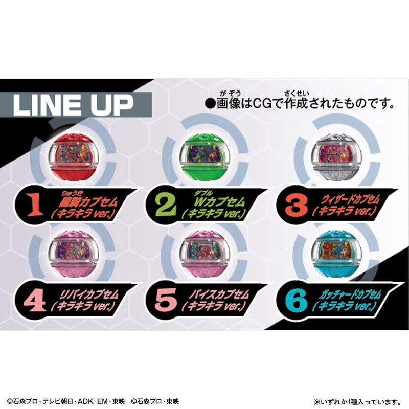 [PREORDER] DX Legend Rider Capsem Sparkle Ver 02