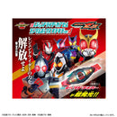 [PREORDER] DX Legend Rider Capsem Sparkle Ver 01