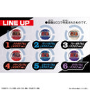 [PREORDER] DX Legend Rider Capsem Sparkle Ver 01