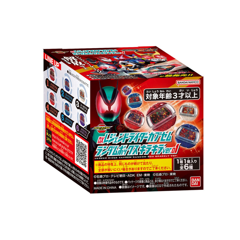 [PREORDER] DX Legend Rider Capsem Sparkle Ver 01