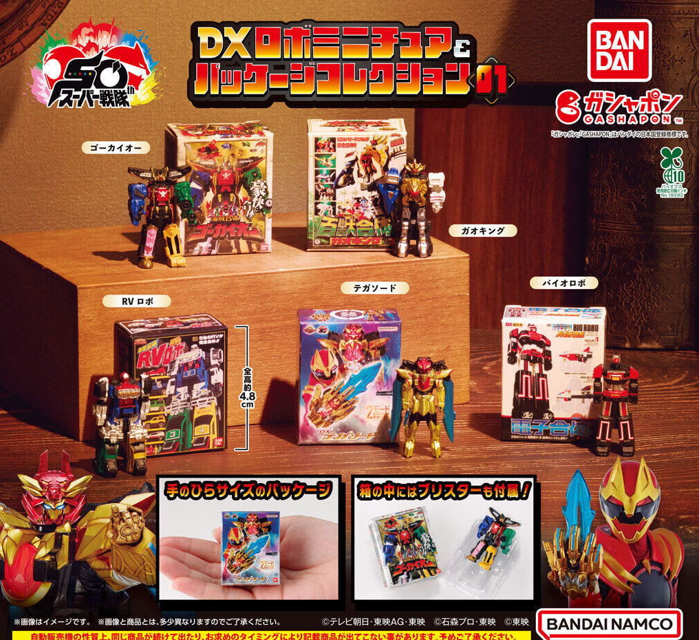 [PREORDER] Super Sentai Miniature DX Robo & Package Collection 01