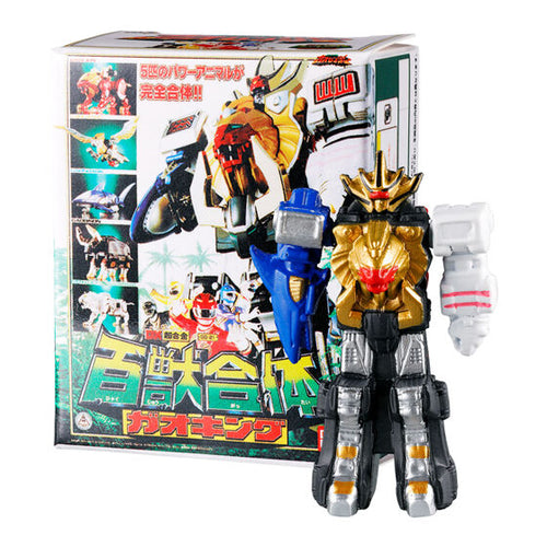 Super Sentai Miniature DX Robo & Package Collection 01
