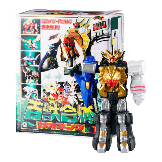 [PREORDER] Super Sentai Miniature DX Robo & Package Collection 01