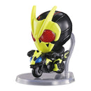 [PREORDER] @ction Ride Kamen Rider 04