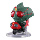 [PREORDER] @ction Ride Kamen Rider 04