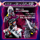 [PREORDER] DX Garyu Decalibur 50