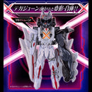 [PREORDER] DX Garyu Decalibur 50