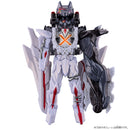 [PREORDER] DX Garyu Decalibur 50