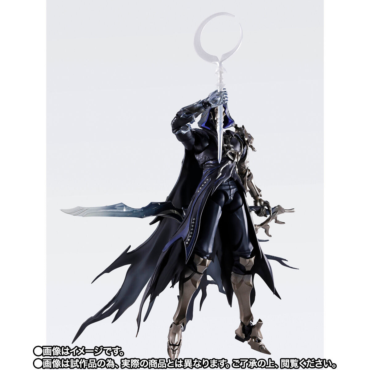 [PREORDER] SH Figuarts Jet Black Sword Flame Stealer