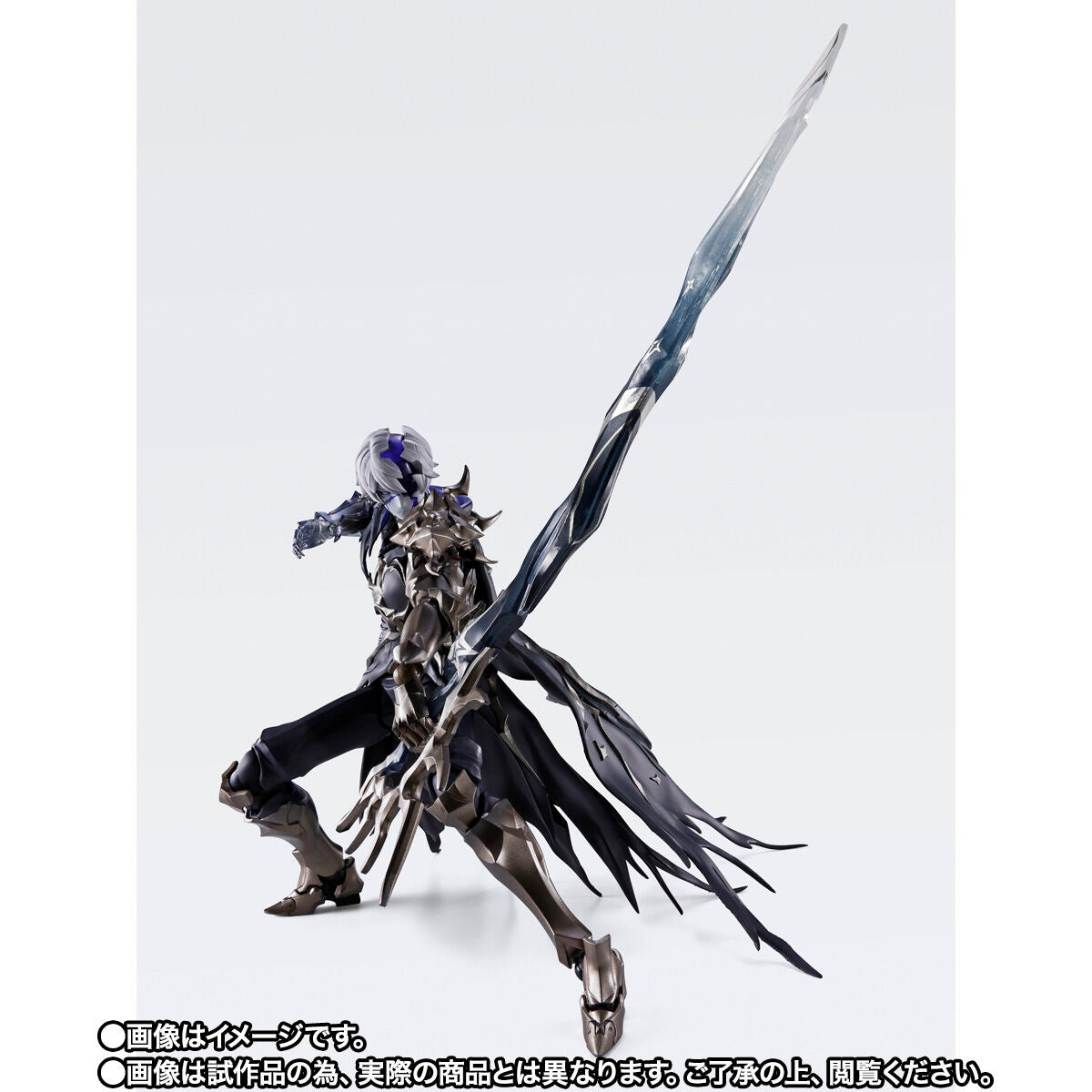 [PREORDER] SH Figuarts Jet Black Sword Flame Stealer