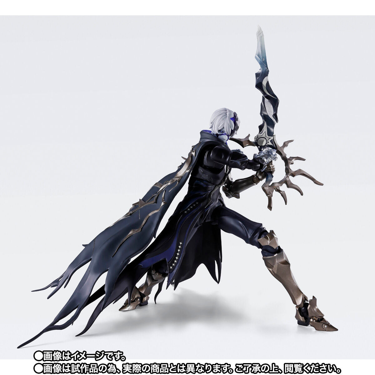[PREORDER] SH Figuarts Jet Black Sword Flame Stealer